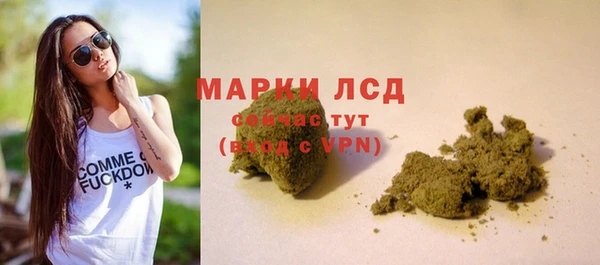 скорость mdpv Абаза