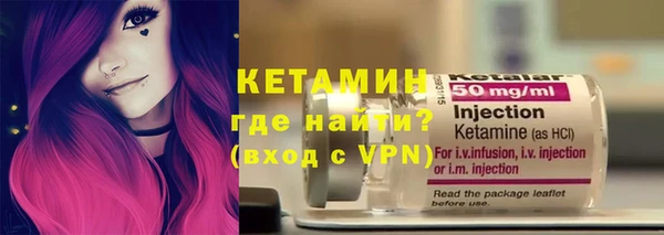 скорость mdpv Абаза