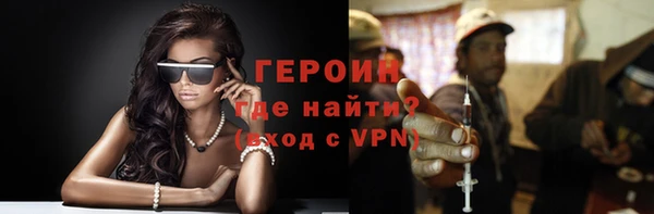 дистиллят марихуана Абдулино