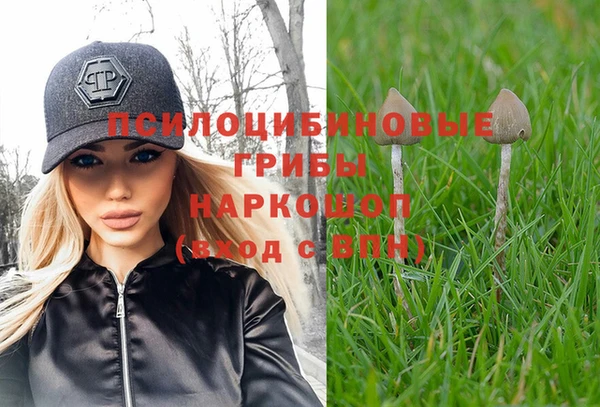 дистиллят марихуана Абдулино