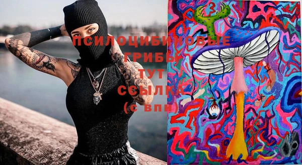 дистиллят марихуана Абдулино