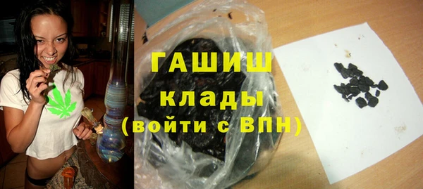 круглые Нягань