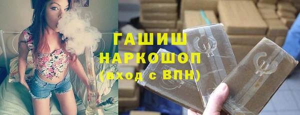 сатива Абинск