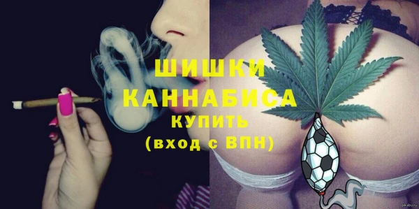 круглые Нягань