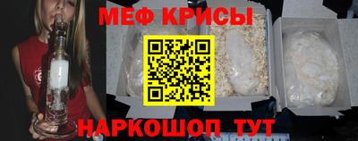 кокаин VHQ Партизанск