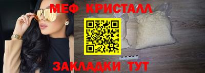 сатива Первоуральск