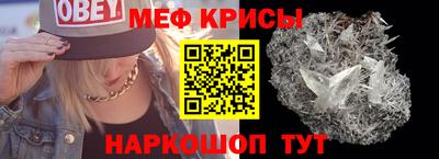 сатива Первоуральск