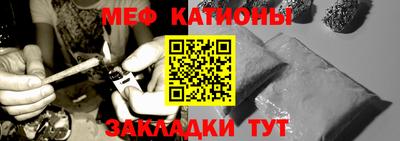 сатива Первоуральск