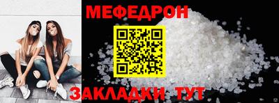 кокаин VHQ Партизанск