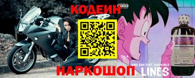 мет Пенза