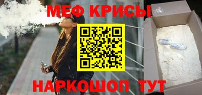 кокаин VHQ Партизанск