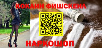 сатива Первоуральск
