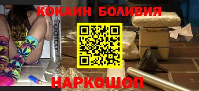 сатива Первоуральск