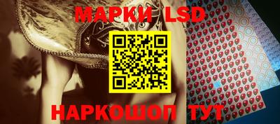 мет Пенза