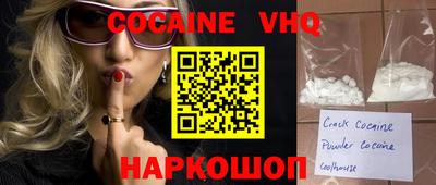 сатива Первоуральск