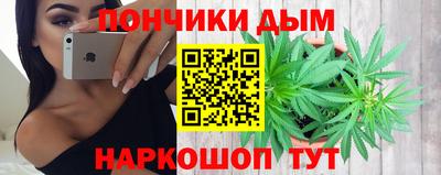 сатива Первоуральск