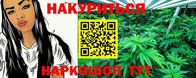 мет Пенза