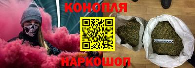 мет Пенза