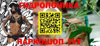 кокаин VHQ Партизанск
