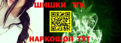 кокаин VHQ Партизанск