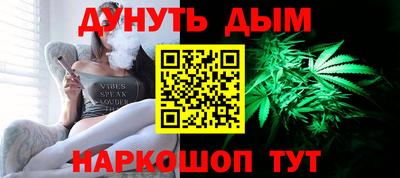 кокаин VHQ Партизанск