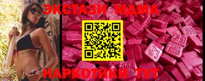 мет Пенза