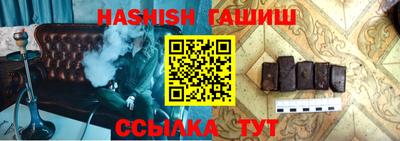 мет Пенза