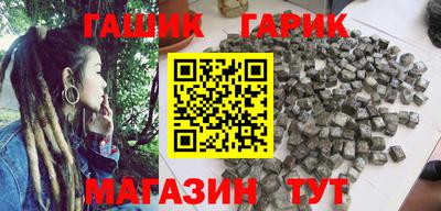 сатива Первоуральск