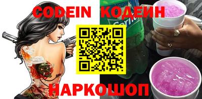 мет Пенза